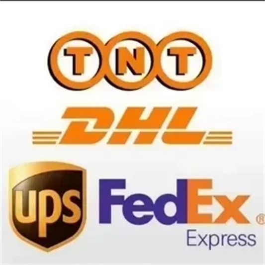 Express logistics shipping cost
