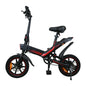 Y1-14 14-Inch Electric Bike, Brushless Motor, 36V 10.4Ah Battery, 25km/h Speed, 30-40km Range, Disc Brakes, Lightweight Design